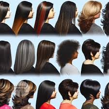 صورة الصالون